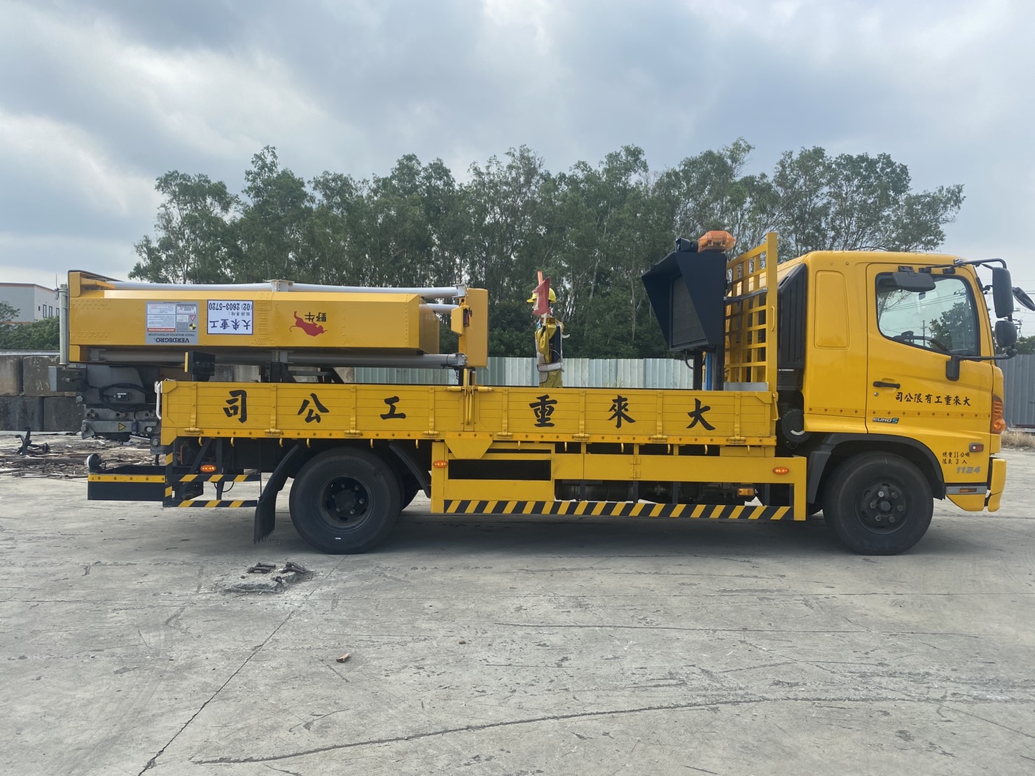 中型防撞車(緩撞車)TMA-US - 大來重工